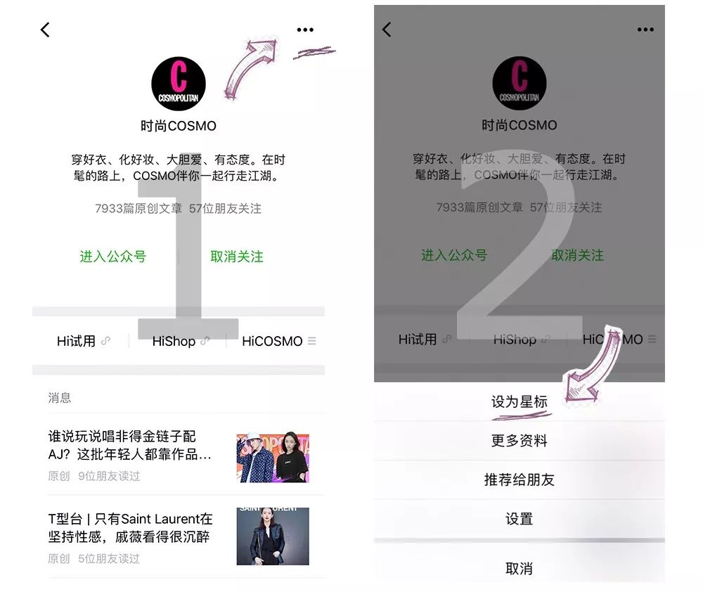 美人计｜我被闺蜜夸手嫩，看来这些护手霜还是贵的有点道理