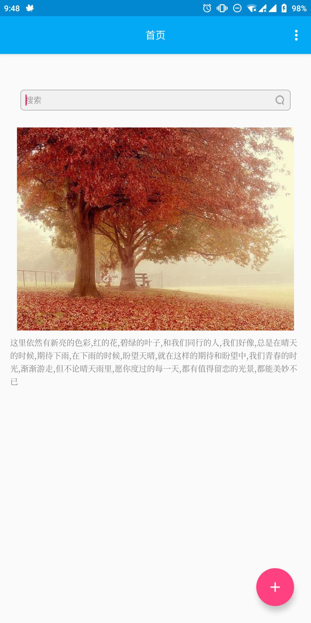 万能音乐*载下**器，无损格式，超清MV统统一网打尽