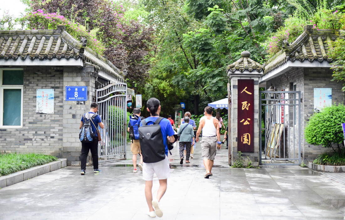 在成都吃喝玩乐攻略,成都吃喝玩乐全攻略