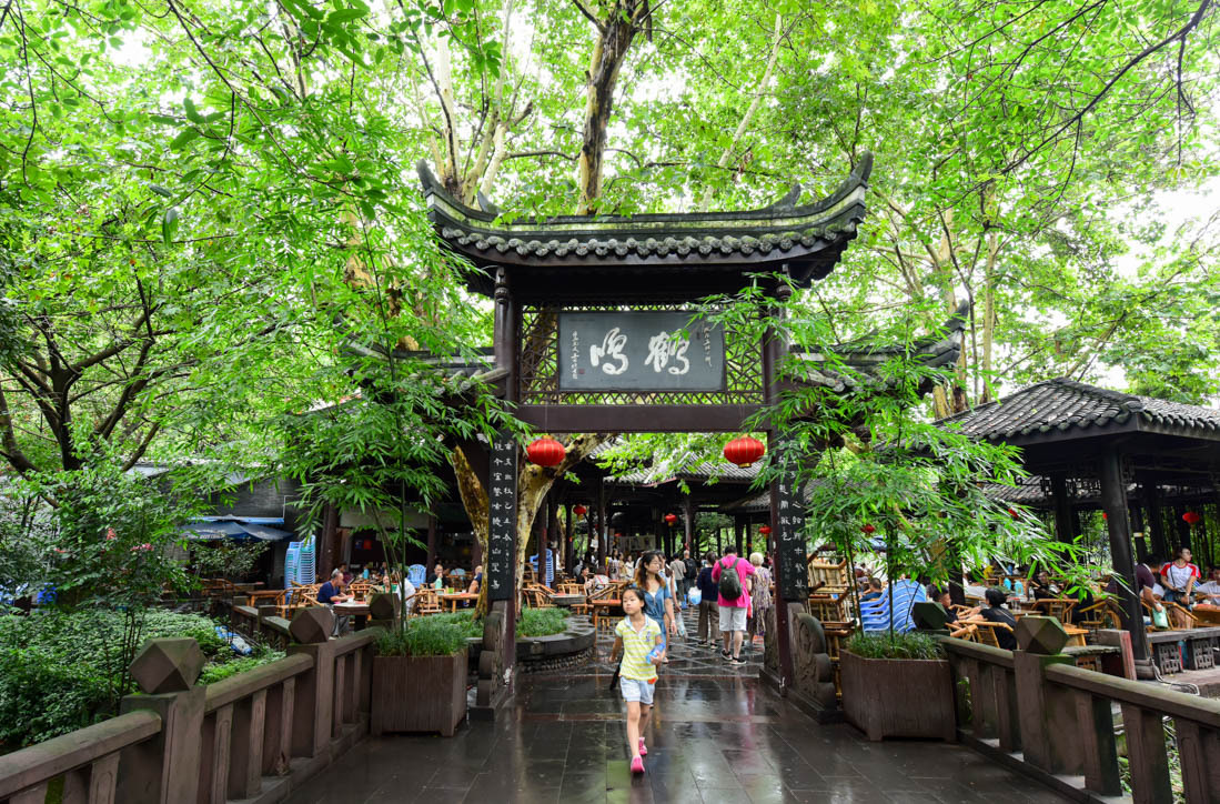 在成都吃喝玩乐攻略,成都吃喝玩乐全攻略