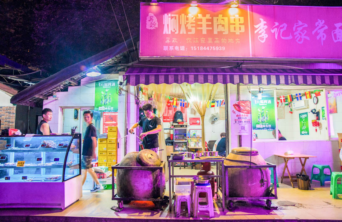 在成都吃喝玩乐攻略,成都吃喝玩乐全攻略