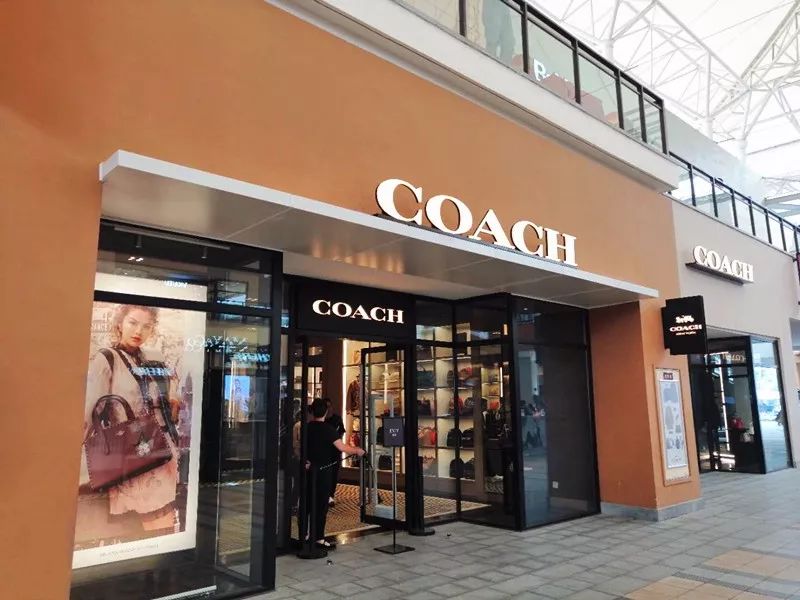 杉杉奥莱怎么样了,杉杉奥莱关店了吗