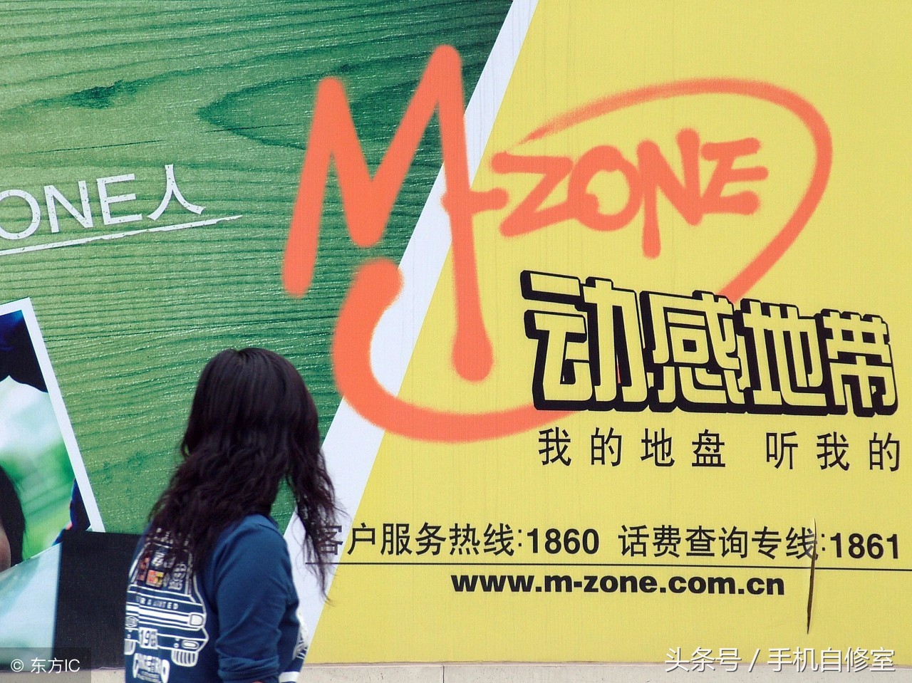 三大运营商降套餐费有套路吗,运营商降资费是真的吗