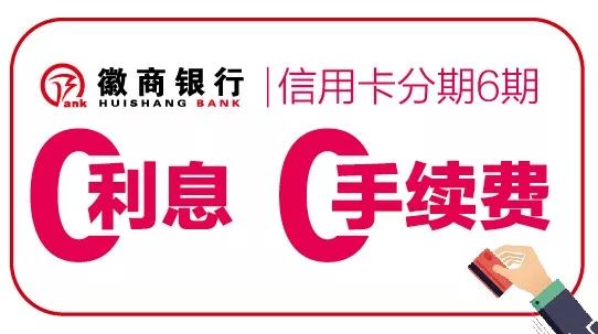 有人要送安徽人2000块钱，只要你去做这件事……