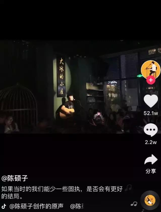一首伤感歌曲唱哭多少有故事的人,一首撕心裂肺催人泪下的歌
