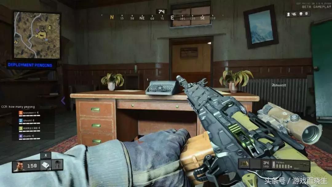 使命召唤15单人大逃杀 (使命召唤15吃鸡测评)