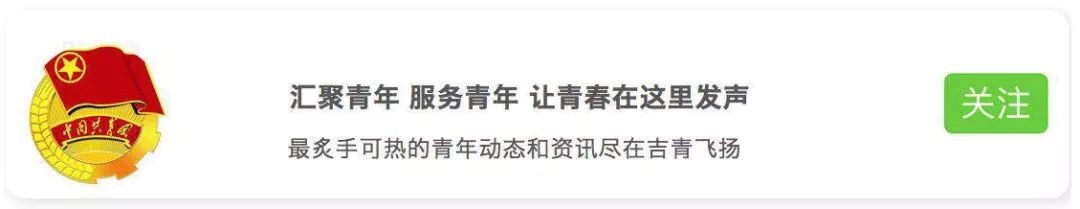 马蜂窝回应新闻,马蜂窝最近怎么样了