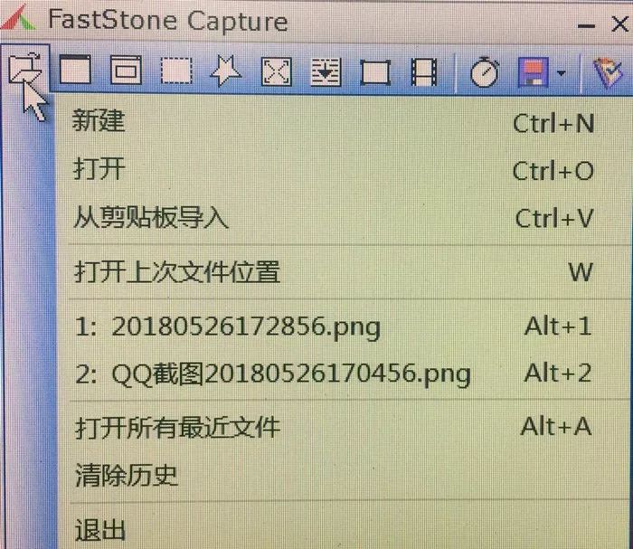 超推荐可以截屏录屏的软件,电脑截屏录屏工具