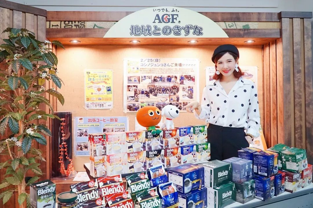 你看起来真好吃歌谱,你看起来真好吃日语