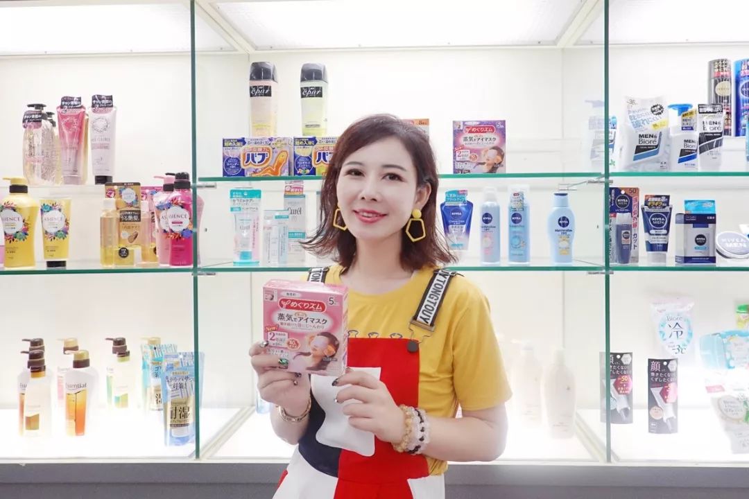 你看起来真好吃歌谱,你看起来真好吃日语