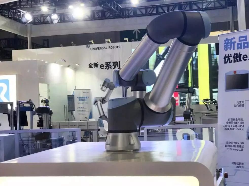 高工机器人产业,工博会协作机器人新品大合集
