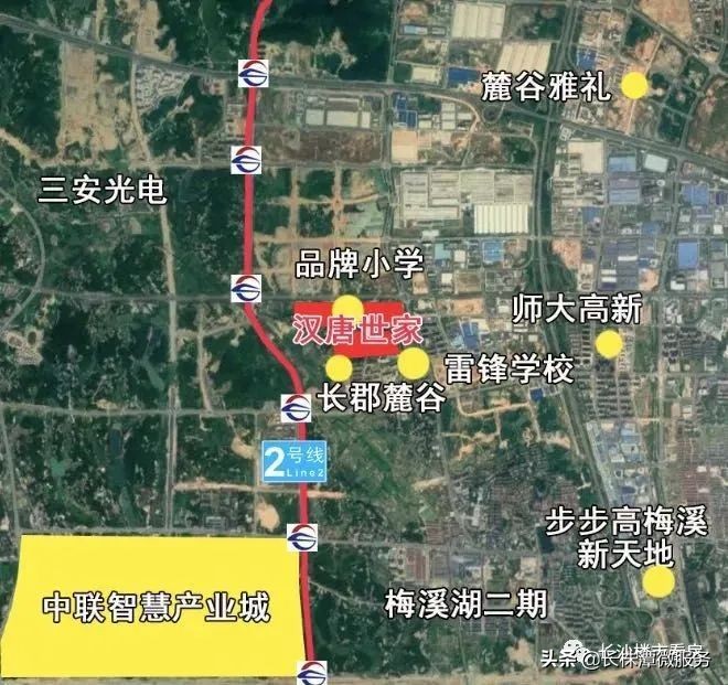 麓谷汉唐世家复式楼,麓谷汉唐世家的房子适合买吗