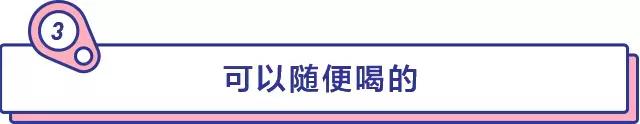 冰糖雪梨饮料减脂期间能喝吗,减脂期必备饮品有哪些
