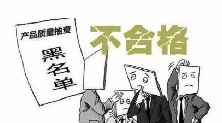 23年315曝光化肥不合格名单,河北大化不合格化肥