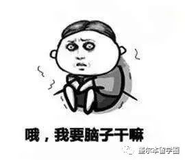 现在还有夏令时和冬令时吗,夏令时间只有23小时一天吗