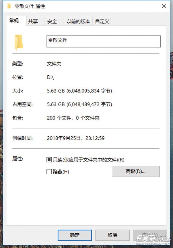 浦科特m9peg256g价格,浦科特m9pegn1t