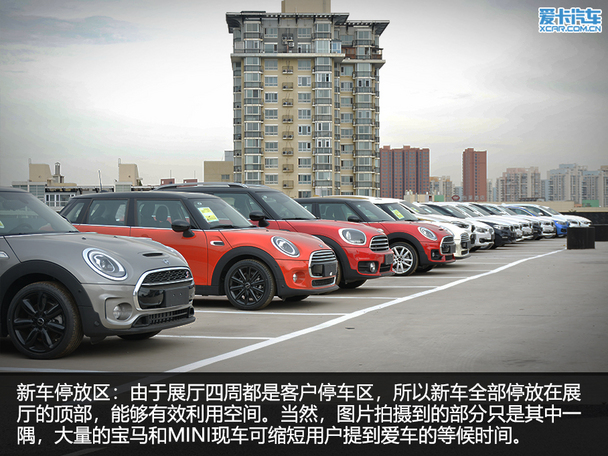 奢华水准/一流服务探秘宝信行宝马店