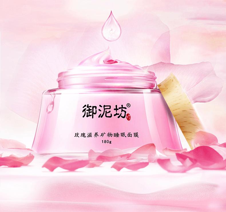 冬季10大平价好用补水面膜,换季补水面膜排行榜第一名