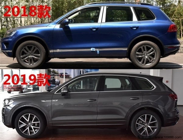 全新一代途锐最新价格,沃尔沃xc90和途锐2.0和奥迪q7怎么选