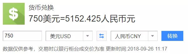 限量冠军腕表诠释300km/h的GP气质，小马问候洛伦佐解恩仇
