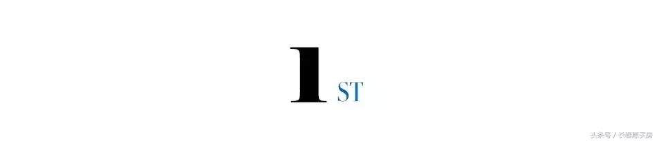 万科西宸之光升值,楼盘对比