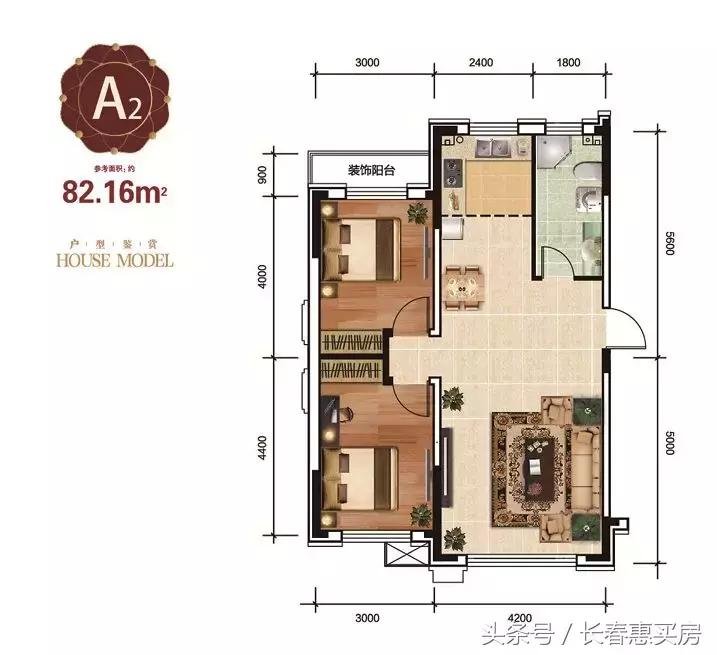 万科西宸之光升值,楼盘对比