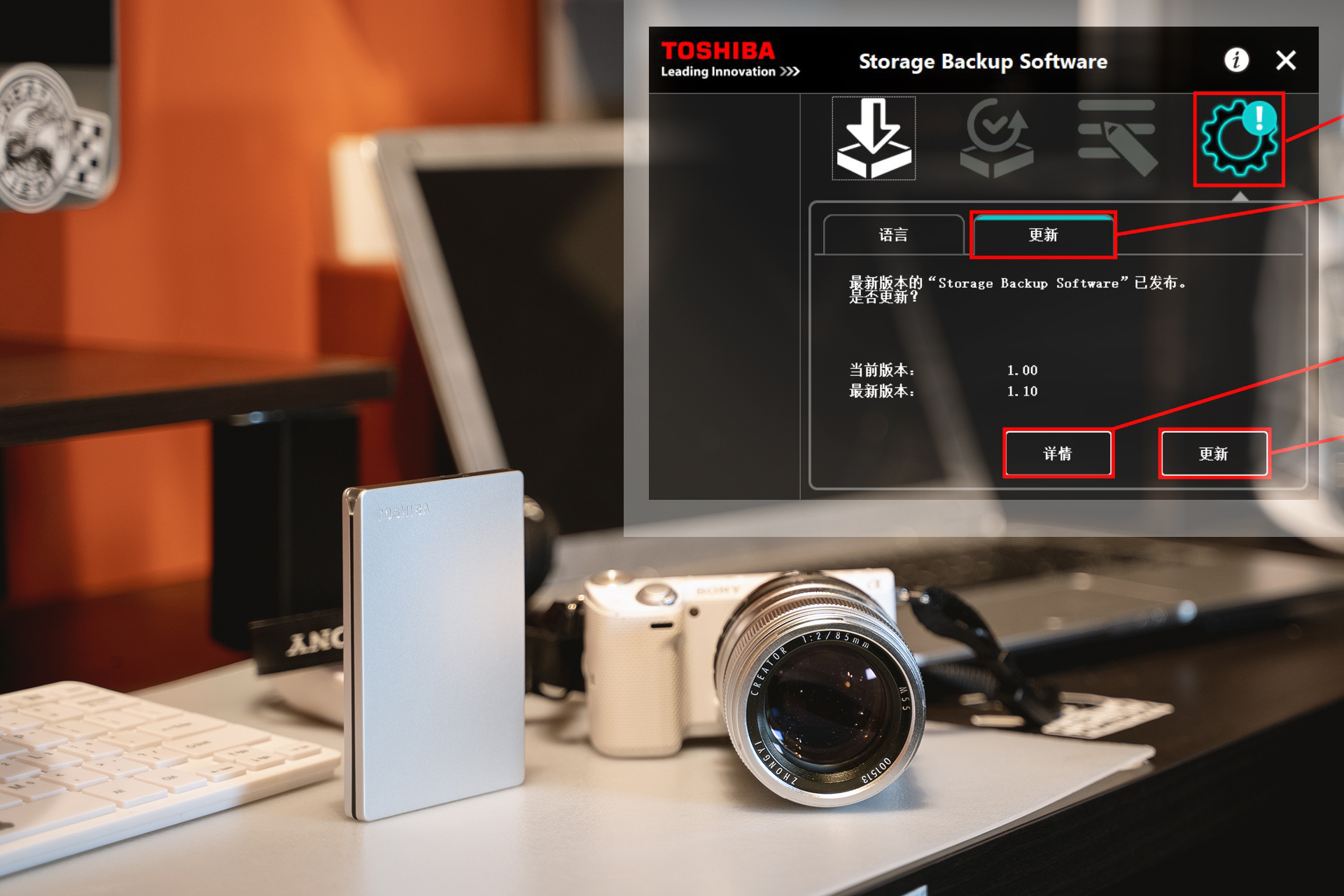 东芝canvioslim移动硬盘,东芝移动硬盘slim4