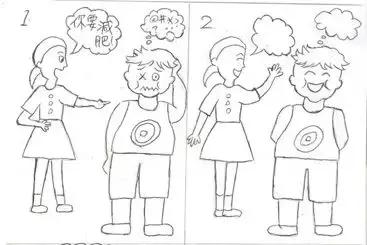 如何对幼儿情商及心智进行启发,心智不成熟可能是情商不足的表现