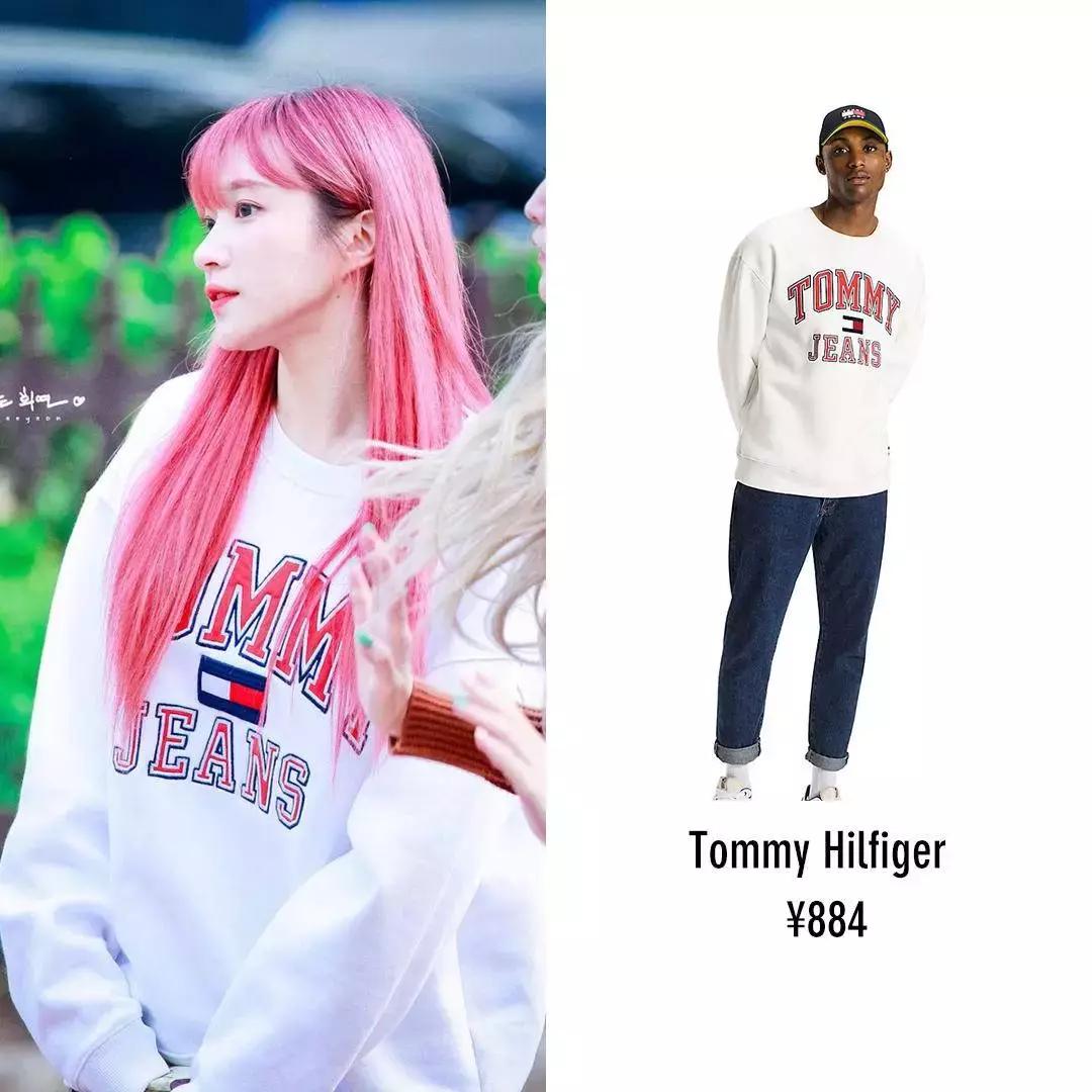 百元明星大牌衣服,百元买大牌卫衣