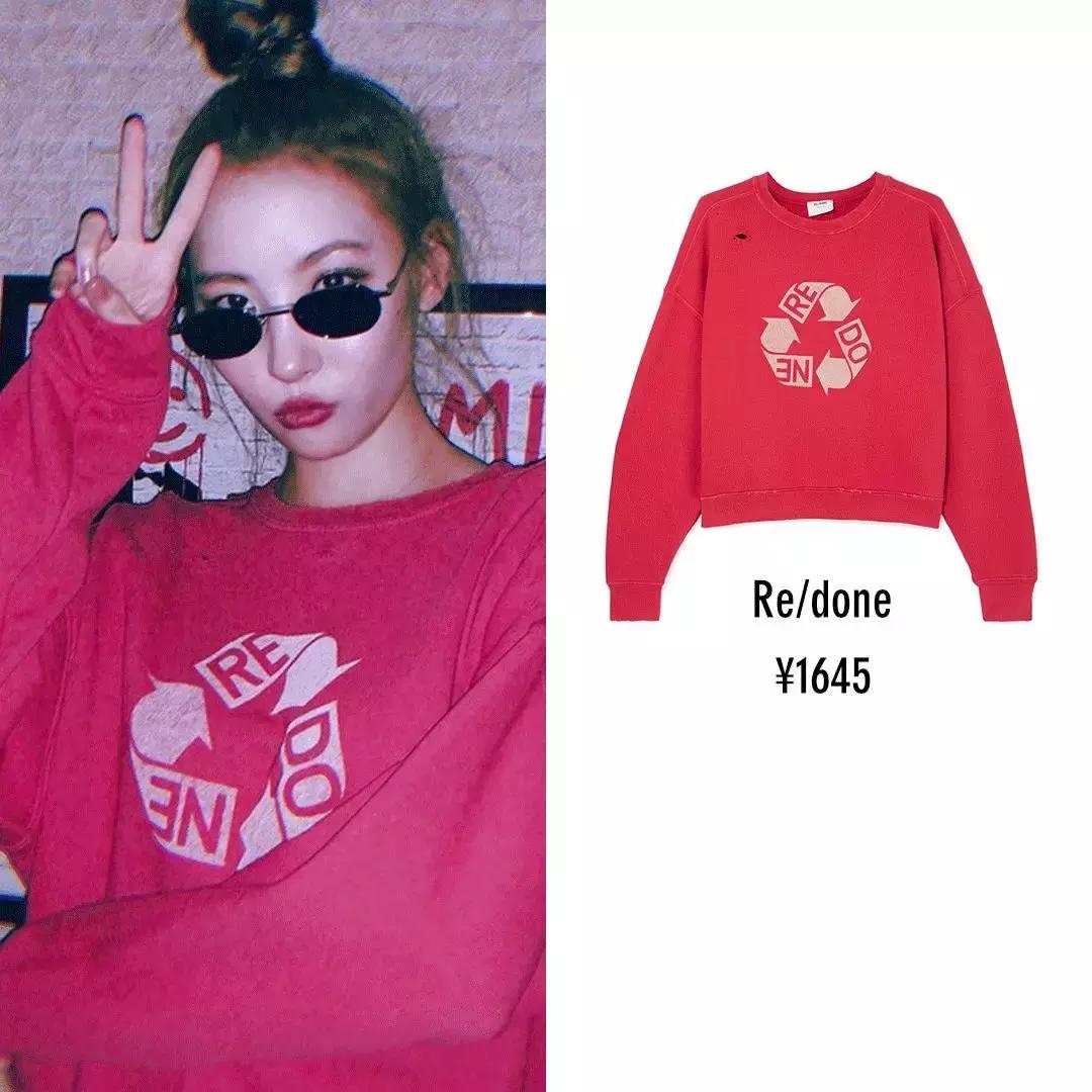 百元明星大牌衣服,百元买大牌卫衣