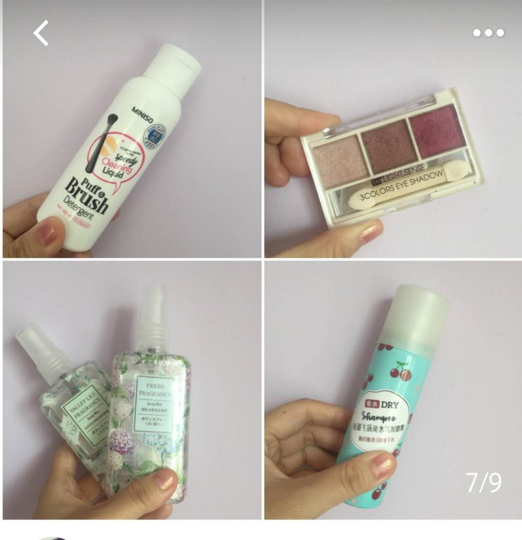 名创优品眉笔拔草,名创优品零食拔草大全