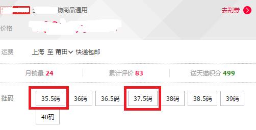 怎样辨认三步鞋是假的,三步辨别真假匡威