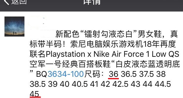 怎样辨认三步鞋是假的,三步辨别真假匡威