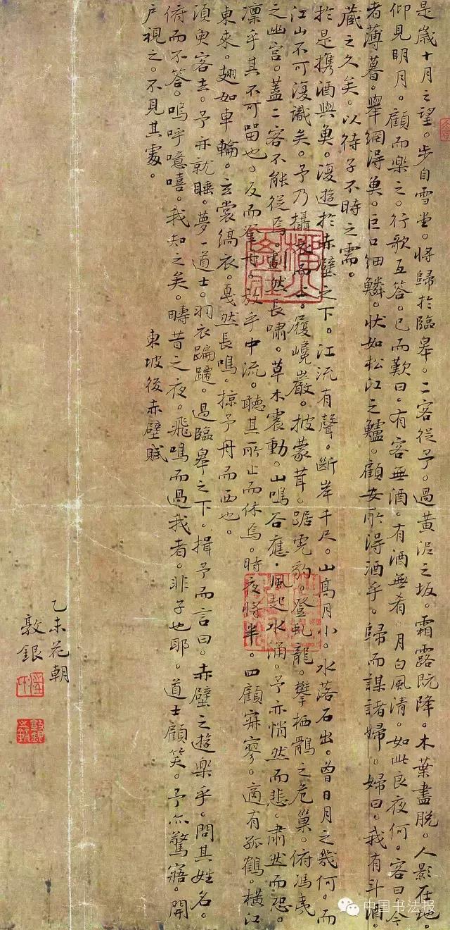 看看评委是怎么样评价获奖作品的（附点评内容）――值得认真学习