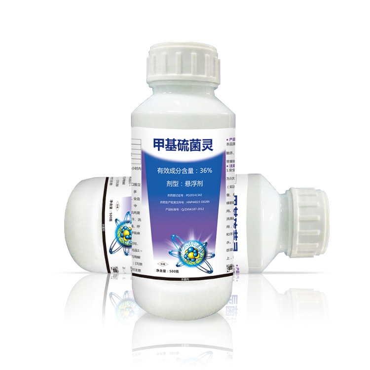 果树常用的11种杀菌剂,果树常用杀虫杀菌剂表