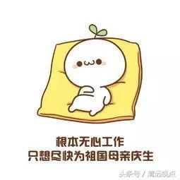 乐高嘉年华上海,乐高世界嘉年华