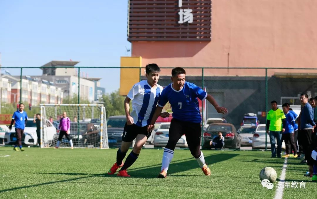 法库教育局,法库联赛