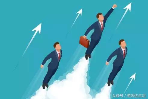 2020北京对于燕郊政策,北京燕郊最新通知今天