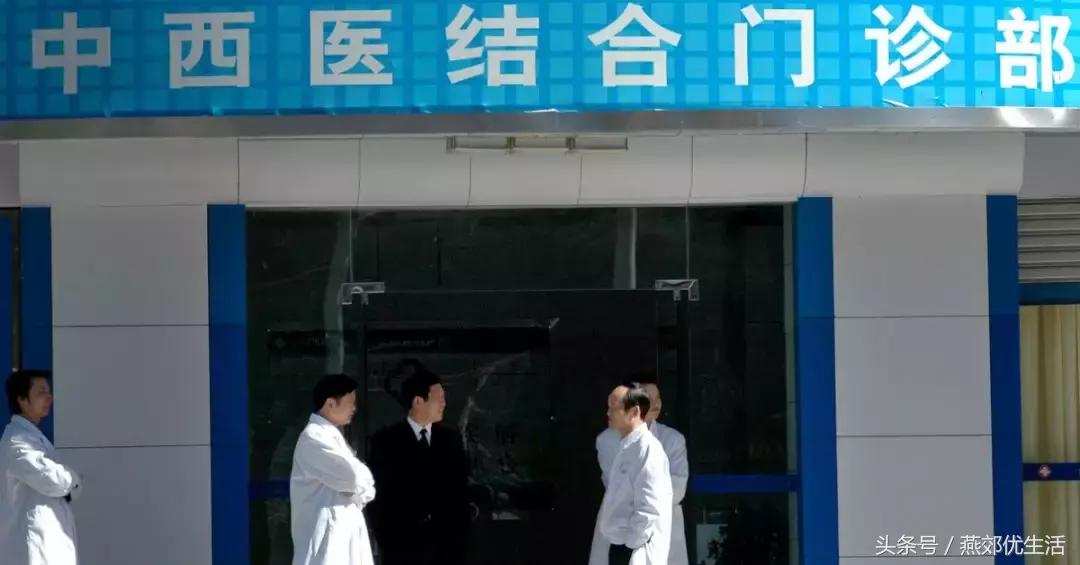 2020北京对于燕郊政策,北京燕郊最新通知今天