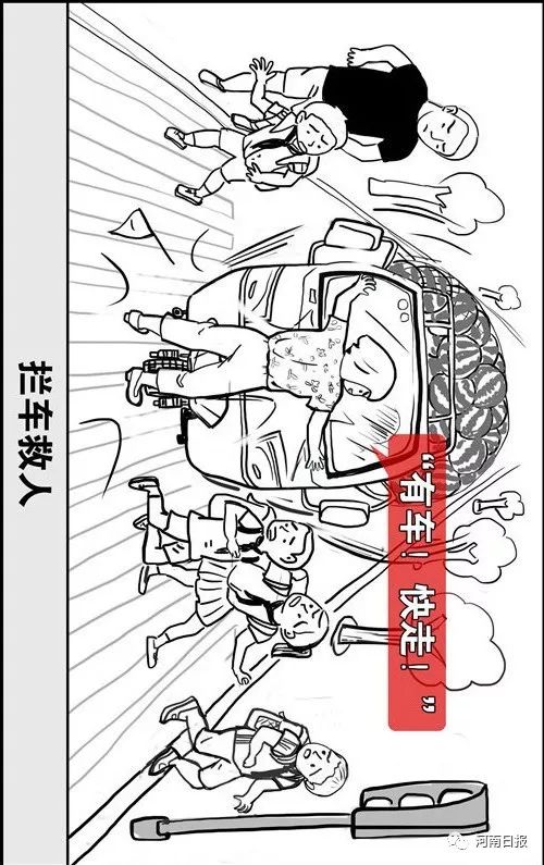 岭上开遍映山红原版,岭上开遍映山红