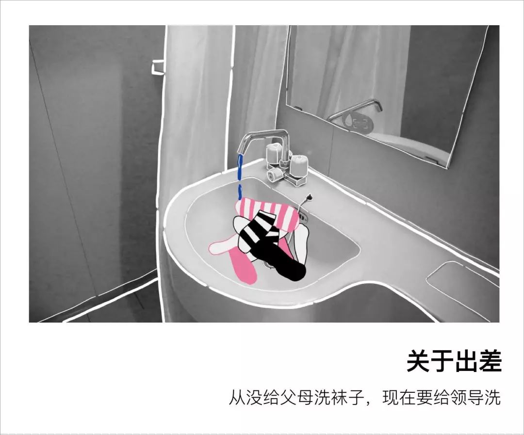 当秘书有多心酸,当秘书有什么感想