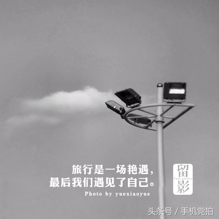 手机照相怎么添加日期,怎样给照片添加时间位置信息