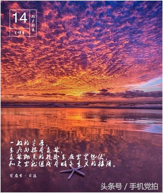 手机照相怎么添加日期,怎样给照片添加时间位置信息