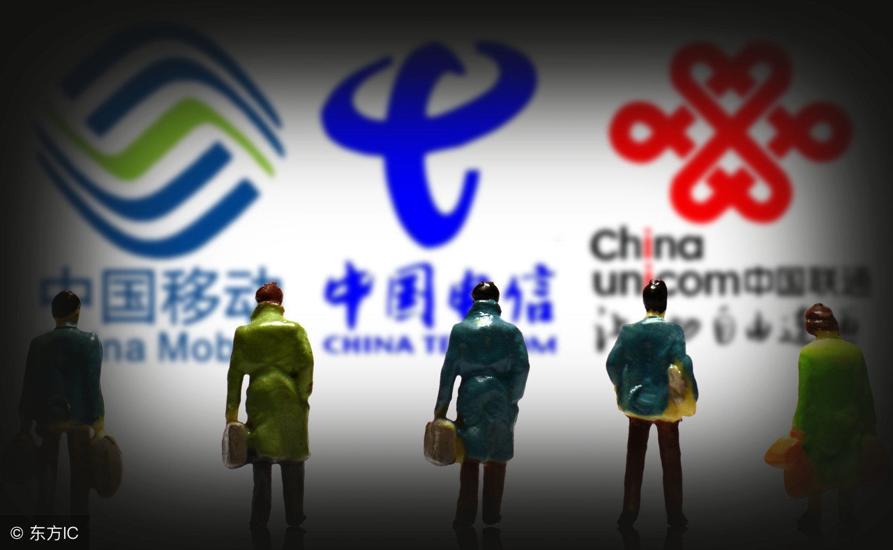 8元保号套餐哪种划算,目前最便宜保号套餐