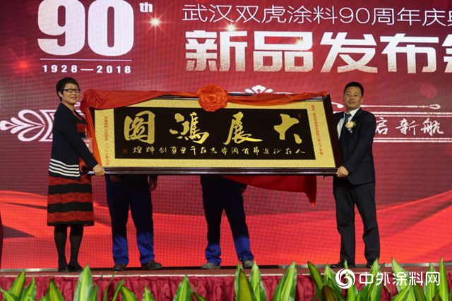 双虎涂料价格大全,双虎涂料视频