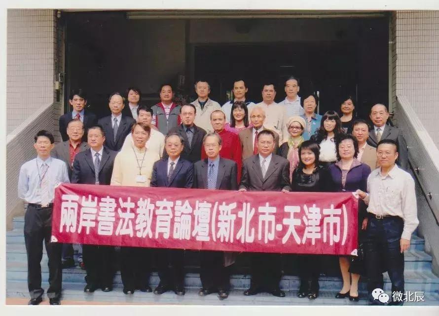 北辰区最好的学校,北辰再添一所优质学校