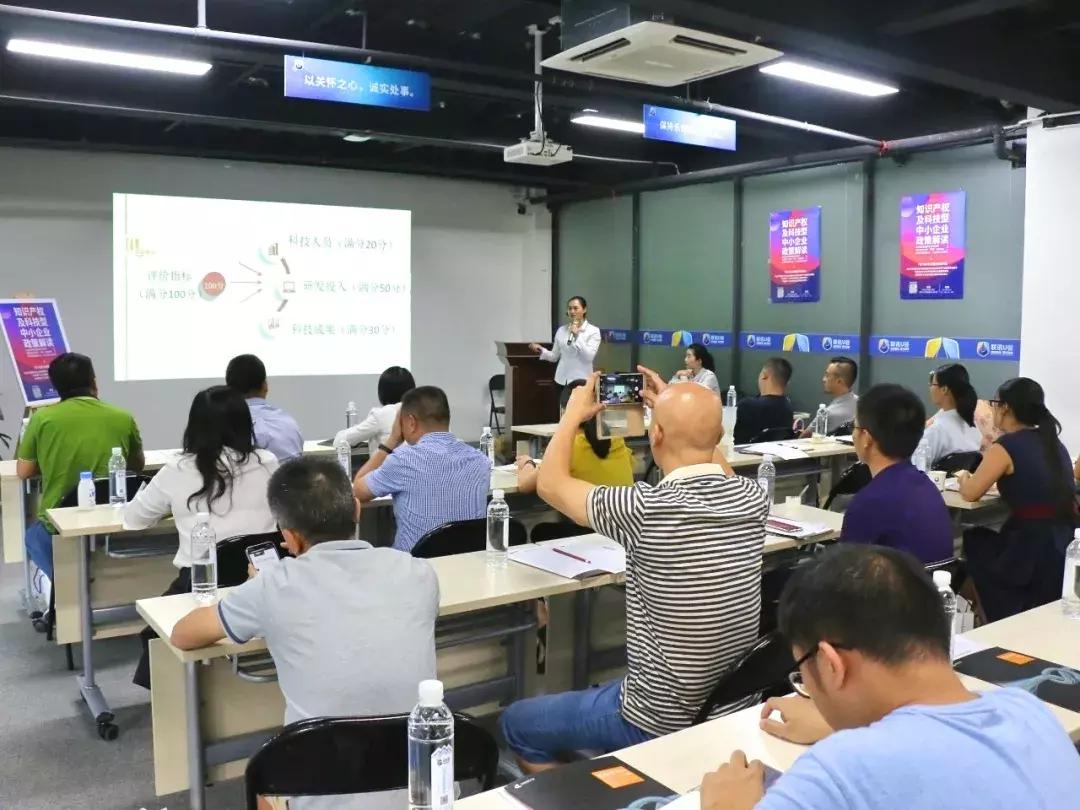 辰联集团最新消息,辰联知识产权