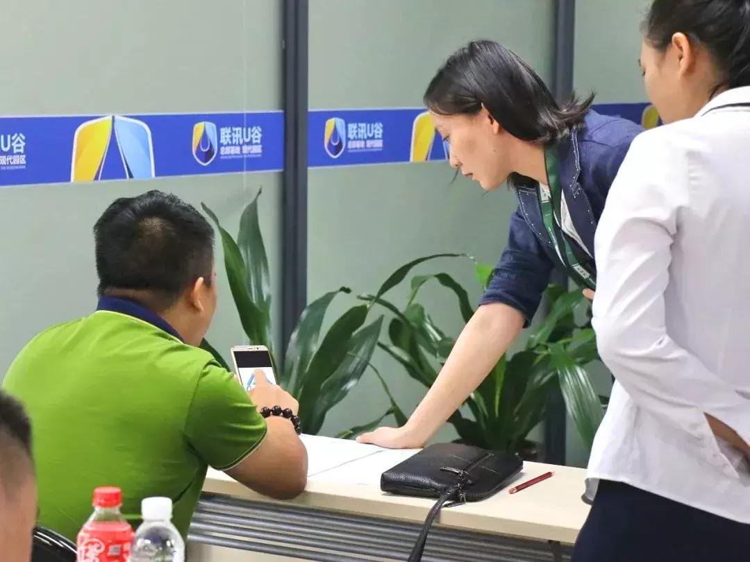 辰联集团最新消息,辰联知识产权