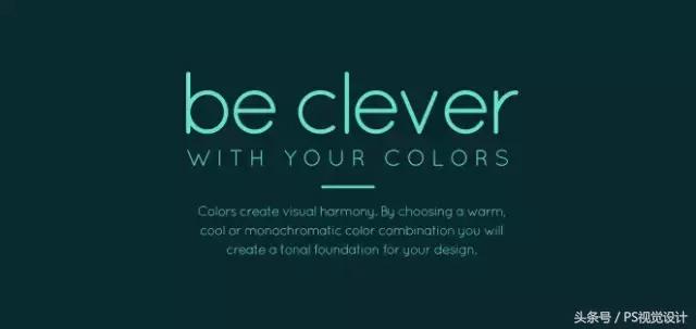 地下车库设计方法与设计技巧,设计实用的7个技巧