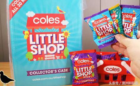 来稿分享:跟着Grace,玩转墨尔本超市,你不知道特惠在哪?